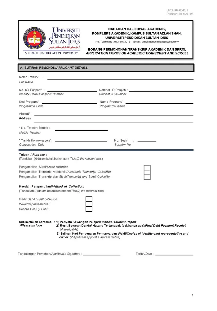 Muka surat 1 borang UPSI/AKAD4/01